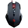 Mysz gamingowa A4Tech Bloody V8m — 3200 DPI, 8 przycisków, optyczna V-Track, USB Type-A, czarna