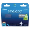Akumulatorki PANASONIC ENELOOP AAA 800 mAh 4 szt. + etui (BK-4MCDE/4CP+CASE)