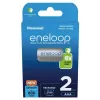 Akumulatory PANASONIC ENELOOP AAA 800 mAh 2 szt. (BK-4MCDE/2CP)