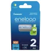 Akumulatory PANASONIC ENELOOP AA 2000 mAh 2 szt. (BK-3MCDE/2CP)