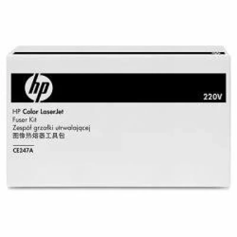 Zestaw utrwalający HP 220V RP000321463