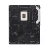 ASRock Z790 Steel Legend WiFi ATX Płyta Główna