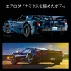 LEGO 42154 Technic 2022 Ford GT Zestaw Modelu Samochodu dla Dorosłych do Złożenia
