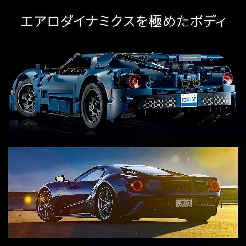 LEGO 42154 Technic 2022 Ford GT Zestaw Modelu Samochodu dla Dorosłych do Złożenia