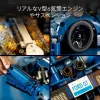 LEGO 42154 Technic 2022 Ford GT Zestaw Modelu Samochodu dla Dorosłych do Złożenia