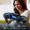 LEGO 42154 Technic 2022 Ford GT Zestaw Modelu Samochodu dla Dorosłych do Złożenia