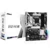 ASRock B760 Pro RS DDR5 ATX Motherboard