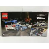 LEGO 76917 Speed Champions 2 Fast 2 Furious Nissan Skyline GT-R (R34) Samochodzik