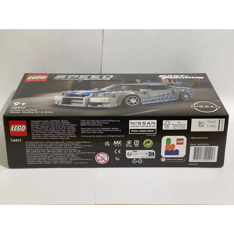 LEGO 76917 Speed Champions 2 Fast 2 Furious Nissan Skyline GT-R (R34) Samochodzik