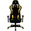 Fotel gamingowy PC Gembird GC-SCORPION-05X