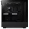 Chłodzenie cieczą typu all-in-one NZXT Kraken 240