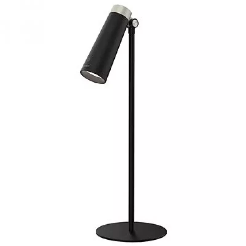 Yeelight 4-w-1 Ładowana Lampa Biurkowa