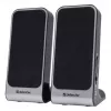 Głośniki przewodowe DEFENDER SPK-225 2.0, 4 W RMS, USB/DC 5 V, 3,5 mm, czarny