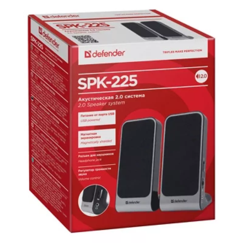 Głośniki przewodowe DEFENDER SPK-225 2.0, 4 W RMS, USB/DC 5 V, 3,5 mm, czarny