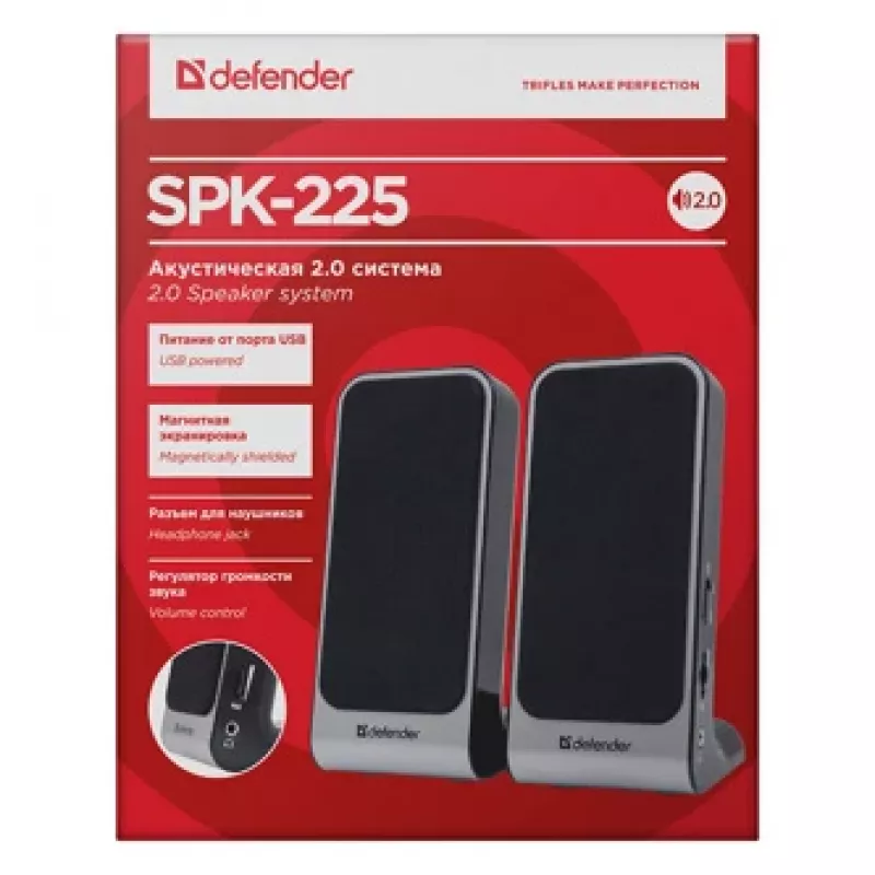 Głośniki przewodowe DEFENDER SPK-225 2.0, 4 W RMS, USB/DC 5 V, 3,5 mm, czarny