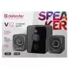 Głośniki komputerowe 2.1 DEFENDER V12 11 W RMS USB, 3,5 mm, woofer, czarny, 223×115×130 mm