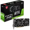 MSI VENTUS GEFORCE RTX 3050 2X XS 8G OC karta graficzna NVIDIA 8 GB GDDR6