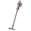 Odkurzacz ręczny Dyson V15 Detect Absolute Nikiel, Żółty 446986-01