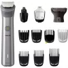 Philips All-in-One Trimmer MG5940/15 Series 5000, Stainless steel, 0.5 mm, 1.6 cm, 1 mm, Beard, Ear, Nose, bateria