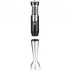 Ręczny blender zanurzeniowy LAFE BRK-003A, 800W, czarny/srebrny, ostrze ze stali nierdzewnej, misa 0,6 l, dzbanek 0,5 l