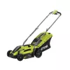 Kosiarka Ryobi o mocy 1300 W