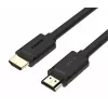Przewód HDMI UNITEK Y-C137M 1,5 m HDMI Typ A (Standard) Czarny