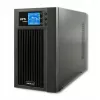 Zasilacz awaryjny UPS Qoltec 53043