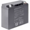 Qoltec 53046 akumulator AGM 12 V 17 Ah, maks. 255 A