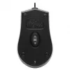 Optyczna mysz symetryczna DEFENDER HIT MB-530 — 1000 DPI, USB Type-A, czarna, przewód 1,5 m