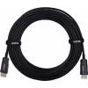 Kabel HDMI UNITEK C11072BK-15M