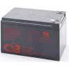 Nowy akumulator CSB 12Ah 12V oryginalny do UPS APC