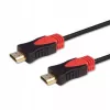 Przewód HDMI Savio CL-140 7,5 m HDMI Typ A (Standard) Czarny, Czerwony