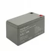 Qoltec 53076 Bateria AGM | 12V | 7Ah | Systemy alarmowe