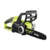 Ryobi 18v One+ Bezszczotkowa Pilarka Łańcuchowa Akumulatorowa 30cm [OCS1830]