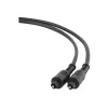 Kabel audio Toslink Gembird CC-OPT-7.5M Czarny 7.5m