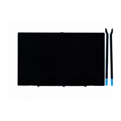 Matryce do laptopów