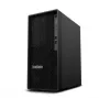 LENOVO Workstation ThinkStation P2 Tower G2 30JQ000EPB W11Pro Ultra 9285K/32GB/1TB/RTX4060 8GB + INT/vPro/1YR Premier Support + 3YRS OS