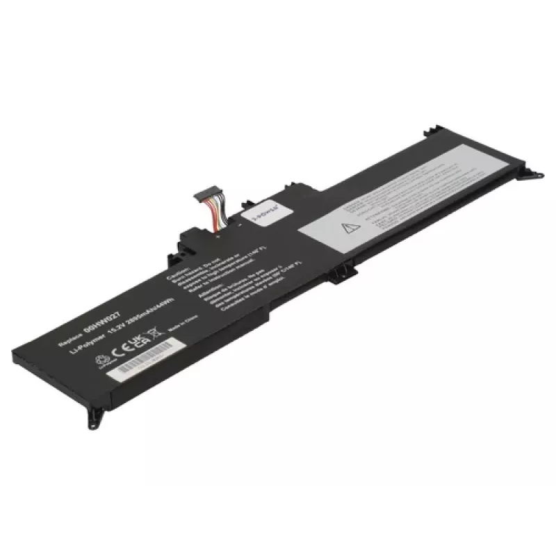 2-Power Main Battery Pack - Rechargeable Battery - 44 mAh