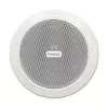 Biamp CM3T 2-Drożny Głośnik Sufitowy - Biały (RAL 9010)