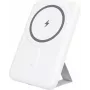 YENKEE Power Bank 501 WH SILIC 5000mAh MagSafe PD 20W Biały