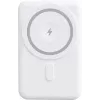 YENKEE Power Bank 501 WH SILIC 5000mAh MagSafe PD 20W Biały