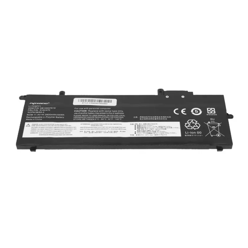 Bateria MITSU L17C6P71 do Lenovo ThinkPad X280 A285 - 3900 mAh (44 Wh)