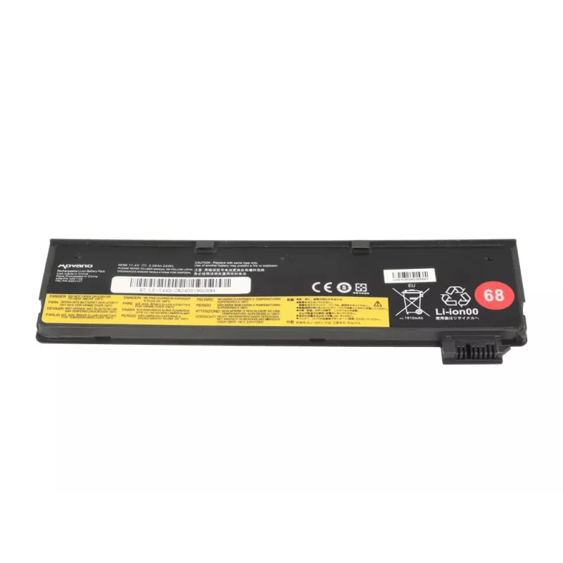 Bateria MITSU 45N1126 45N1127 do Lenovo ThinkPad T440 T450s X240 X260 L450 L460 - 2000 mAh (22 Wh)