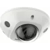 Hikvision DS-2CD2523G2-IS(2.8MM)(D) IP Security Camera - Outdoor - Wired - 2 MP - 120 dB - PoE