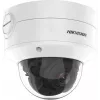 Hikvision DS-2CD2726G2-IZS(2.8-12MM)(D) 2MP Outdoor Dome IP Security Camera with AcuSense