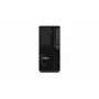 Lenovo ThinkStation P2 Tower Gen 2 Stacja robocza, Intel Core Ultra 7 265 vPro, 32GB RAM, 512GB SSD, NVIDIA RTX A1000 8GB, Windows 11 Pro