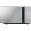 Hisense 742039 Wolnostojąca kuchenka mikrofalowa Solo 20L 700W Srebrna
