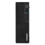 Medion 10026214 PICOWORX T80III MD340101 Mini PC, Intel Processor N100, 16GB RAM, 512GB SSD, Windows 11 Pro, Wi-Fi 6, Czarny