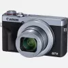 Canon PowerShot G7 X Mark III aparat cyfrowy, srebrny (3638C002)