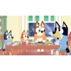 Cenega Bluey: Quests for The Gold Pen - Gra PlayStation 4